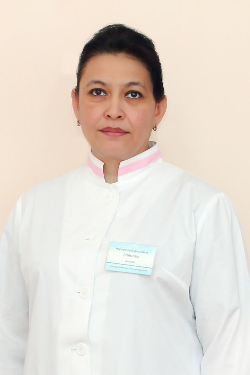 Алимова Нодира Зоитжановна