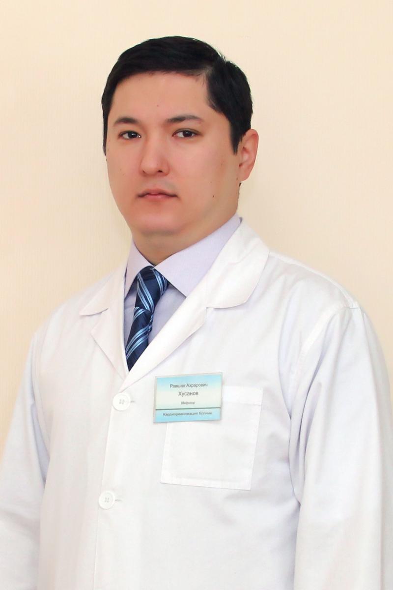 Равшан Ахрорович Хусанов