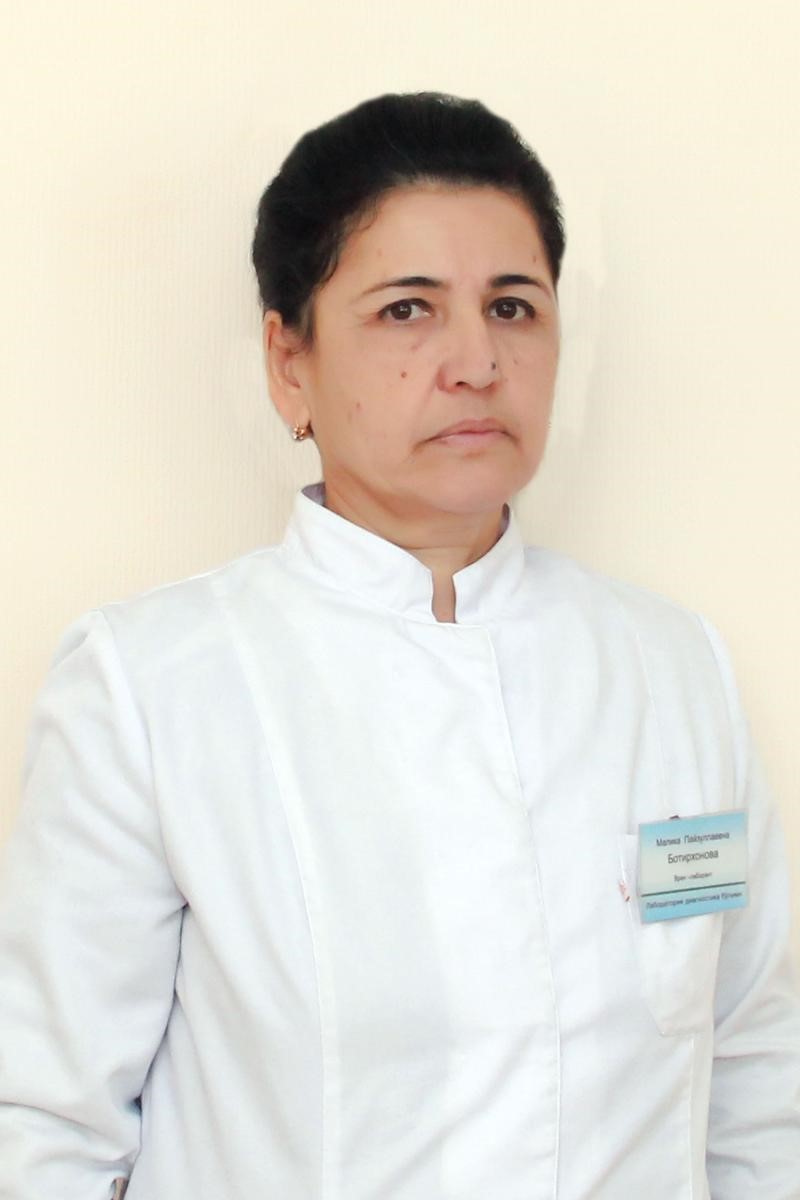 Ботирхонова МаликаПайзуллаевна