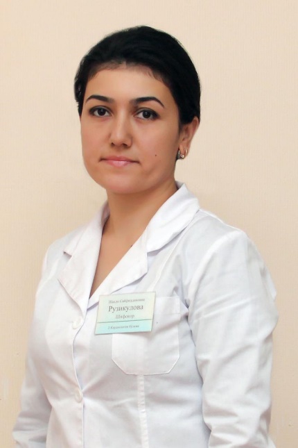 Рузикулова Шахло Сайфиддиновна